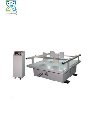 GX-MZ-300 模擬運(yùn)輸振動(dòng)試驗(yàn)臺